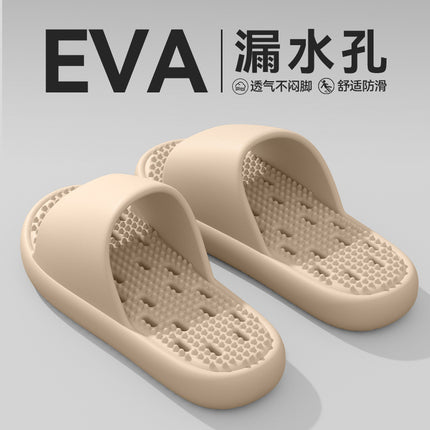 New Summer Home Bathroom Hollow Anti-Slip Men's Slippers That Feel Like Stepping on Shit, Convenient and Breathable Soft-Soled Women's Slippers for Outdoor Wear