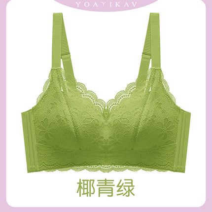 Lace Lingerie for Women with Large Busts, Minimizing Effect, Full Cup, Thin Style, Side Breast Support, Anti-Sagging, Wireless Bra, Beautiful Bust