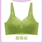 Green / 34/75BC