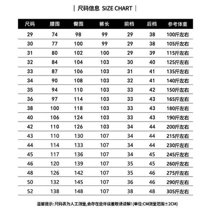 Wholesale middle-aged casual pants men's four sides high elastic fabric summer thin ice silk pants pants pants pants high waist breathable