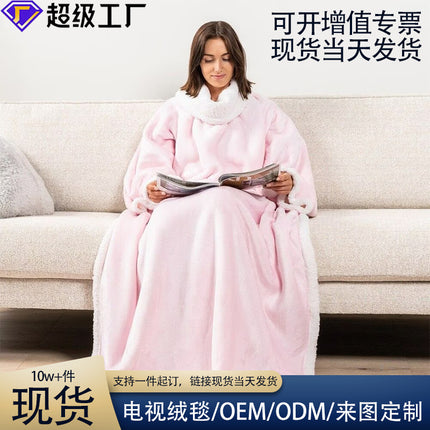 Classic Sherpa Hooded Blanket, Warm and Comfortable, Can Be Worn as a Cape or Shawl, Soft and Suitable for Home Use, Tv-Watching, Lazy Cloud Mink Fleece
