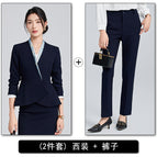 Dark blue suit + pants / S