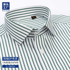 Green stripes/short sleeves / 39（170/88A）
