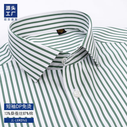 Mulberry silk luxury quality non-iron men's shirt men's long sleeve business casual green striped shirt 200 4 shares