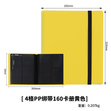 Nine-Square Grids Card Book Game Pokemon My Little Pony Two-Dimensional 3inch Small Card Collection Book Dust-Proof Storage Book