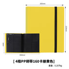 4 grid pp strap 160 card book yellow
