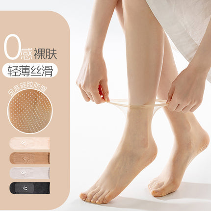 Non-slip short stockings ultra-thin summer stockings anti-snag silk crystal socks dispensing steel stockings flesh-colored socks women's socks