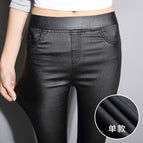 Elastic waist pants / S