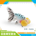 Pl127-4027 blisters 10g