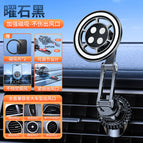 Cz24 [black] round transparent magnetic suction