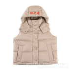 Beige four-panel vest / 2