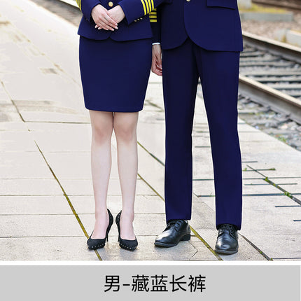 Long-Sleeved Suit High-Speed Rail Attendant Uniform Aviation College Uniform Men's and Women's Hotel Property Security Work Clothes