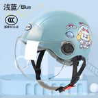 L003 summer space Dragon Light Blue