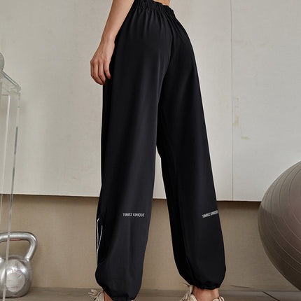 Loose ankle-tied sports pants women's high waist slimming belly contracting yoga pants running casual fitness training pants fashion