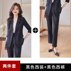 Black suit + trousers: 77.6% ester fiber, 17.3% viscose, 5.1% spandex / S