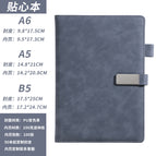Midnight blue single book / A5