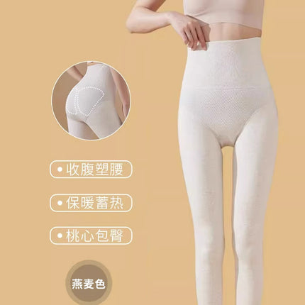 Tall lengthened warm bottoming pantyhose women's autumn and winter can be worn outside the fleece-lined thick pressure thin leg socks wholesale