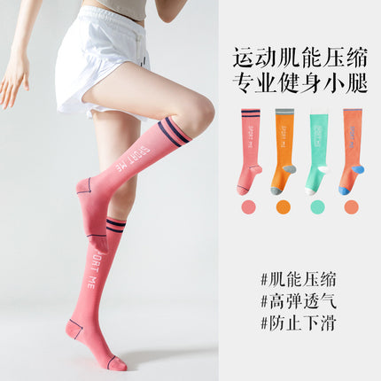 Professional Sports Calf Socks for Women, Muscle Compression Running, Skipping Rope, Long-Tube Women's Elastic Fitness Pressure Cycling Socks