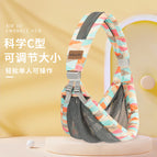 Geometric-high quality C- type horizontal embrace (0-36 months)