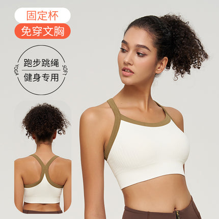 New Contrasting Color Seamless All-In-One Sports Bra Beautiful Back Shockproof Running Fitness Yoga Vest Women's Tight