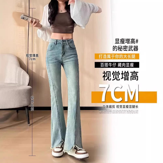 Light-Colored Frayed Hem Flared Jeans for Women, Spring/Summer, Petite, Slim Fit, Plus Size, High-Waisted, Floor-Length Bootcut Pants