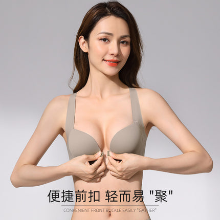 Front-Button Push-Up Bra, Breathable Thin Bra, Wireless Bra, Minimizes Bust, Seamless Front Closure, Makes Large Busts Appear Smaller