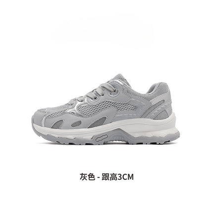 Popular Trendy Thick-Soled Hiking Shoes for Women 2025 New Summer Lightweight Breathable Running Casual Sports Shoes for Women