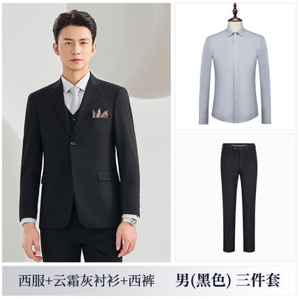 Men's Three-Piece Korean Style Slim Dress Business Professional Formal Wear Men's Groom Wedding Suit Suit