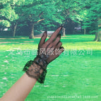 Fishnet gloves butterfly strap / White