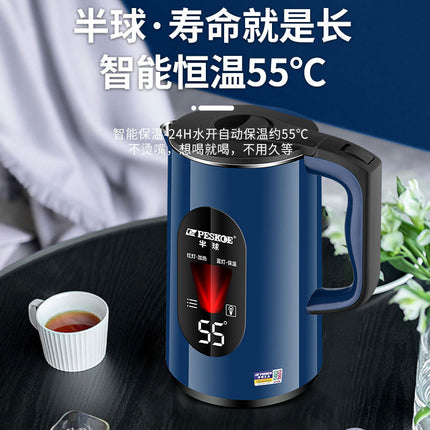 Positive hemisphere electric kettle insulation anti-scalding large capacity kettle dormitory automatic electric kettle household a generation of hair