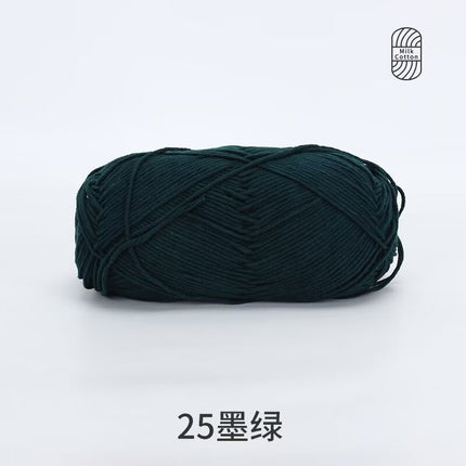 Snow Feir 5 strands milk cotton wool group 5 strands combed cotton thread not ball baby hand woven diy cute doll
