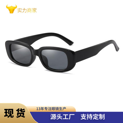 80004 New Sunglasses Pc Piece European and American Trendyy Square Sunglasses Fashionable Stylish Square Glasses for Women 80004