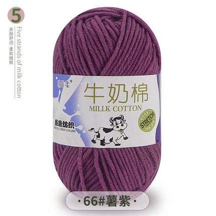 5-Strand Milk Cotton Self-Woven Scarf Medium Thick Thread Ball Blanket Crochet DIY Material Package Wool Ball Hand Knitted Bag Thread