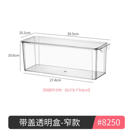 Desktop Storage Box with Lid Flip-Top Rectangular Transparent Acrylic Storage Box Kitchen Cosmetics Sundry Work Station