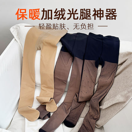fleece-lined thickened skin-transparent photosensitive leg artifact two optional soft skin-friendly warm slim natural ladies pantyhose