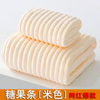 Towel: 34*74cm / Candy strips [beige]