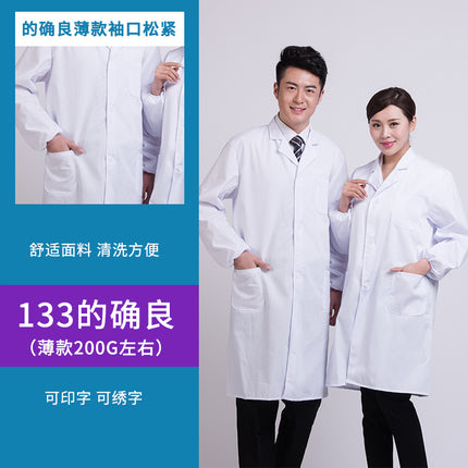 Long-sleeved white lab coat male doctor isolation gown cotton student female food factory nurse white coat wholesale