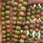 4MM/piece (about 90 pieces) / Flower green