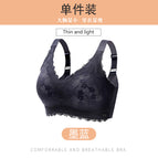 Dark blue / L recommended 50.00 kg-60.00 kg 80BCD