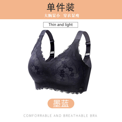 Seamless Large Size Intimates for Women, Thin, Fat mm 100kg, Fixed Cup, Big Breasts, Small Sports Push-Up Vest Bra D