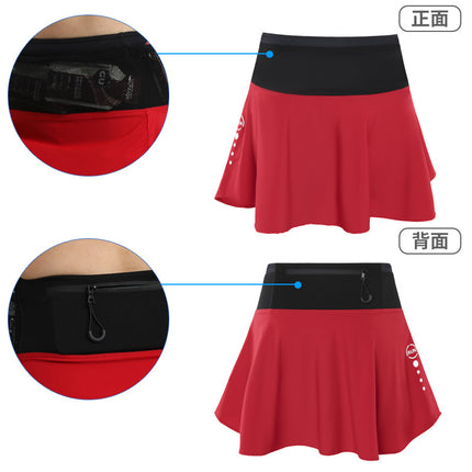 Waterproof Pocket for Mobile Phone Sports Skirt Women's Anti-Light High Waist Quick-Dry Marathon Running Skirt Wrap-Around Net Pocket