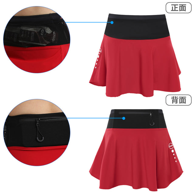 Waterproof Pocket for Mobile Phone Sports Skirt Women's Anti-Light High Waist Quick-Dry Marathon Running Skirt Wrap-Around Net Pocket