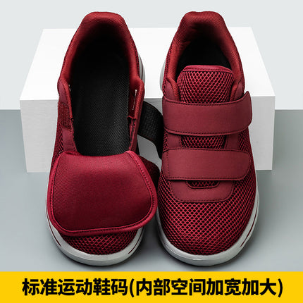 Breathable Widened Shoes for the Elderly, Women's Middle-Aged and Elderly Shoes for Swollen Feet, Thumb Valgus, Swollen Fat Feet, Mother's Shoes, Sugar-Friendly Shoes