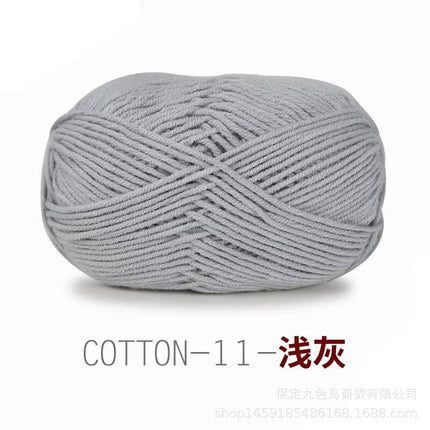 Cross-border nine-color bird 4-strand combed cotton hand-woven doll diy crochet material bag baby milk cotton wool ball
