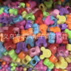Mixed colors randomly / 19m qi 13mm 0.5kg about 1000 pieces