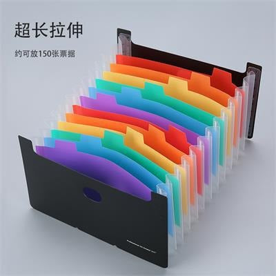 New 13-grid bill storage folder material storage bag multi-layer self-built index attribute folder desktop vertical bag