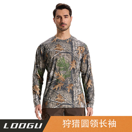 Summer Sun Protection Hunting Clothing Hunting Bionic Camouflage Photography Clothing Ice Silk Sun Protection Clothing Hunting Bird Watching Clothing Outdoor T20