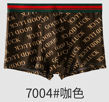 Men's Underwear Modal Men's Boxer Shorts Loose Large Size Anti-bacterial Sports Printed Seamless Men's Boxer Shorts