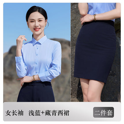 Blue Short-Sleeved Shirt for Women 4S Shop Work Clothes Professional Wear No-Iron Formal White Shirt Men and Women Same Style Business Workwear