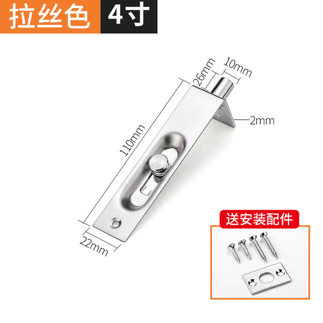 Wooden door ground bolt stainless steel up and down concealed old-fashioned door bolt door security door mother door world ground bolt lock